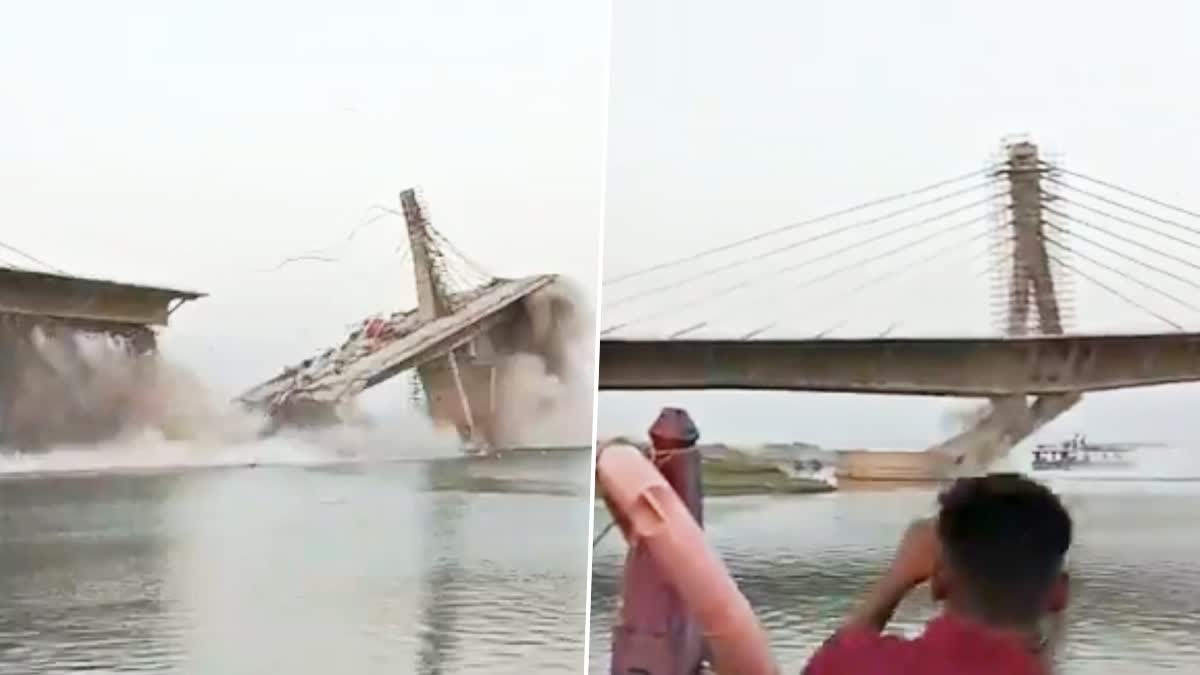 Sultanganj Bridge Falls Pics: ई देखो, ई देखो… कैसे रेत के किले की तरह ढह गया 1710 करोड़ का CM नीतीश का ड्रीम प्रोजेक्ट