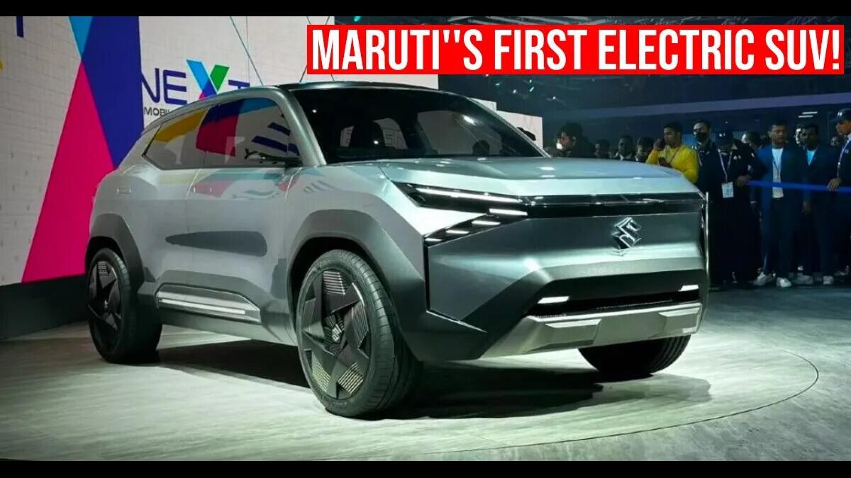 Maruti eVX: 550 किलोमीटर रेंज वाली Maruti Suzuki की पहली इलेक्ट्रिक गाड़ी बहुत जल्द होगी लॉन्च