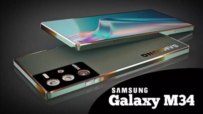 Samsung Galaxy M34 के इस स्मार्टफोन पर मिल रहा है 50 Mp का प्राइमरी कैमरा और 6000mAh की पावरफुल बैटरी, भारी डिस्काउंट के साथ अभी खरीदें।