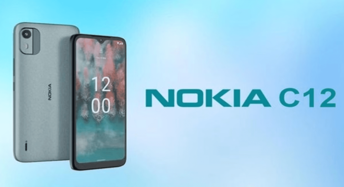 जबरदस्त फीचर्स वाला Nokia का यह स्मार्टफोन मिल रहा है मात्र ₹7000 में, देखिए इसकी खूबियां ।