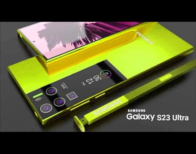 Samsung galaxy s23 ultra फोन की न्यूज़